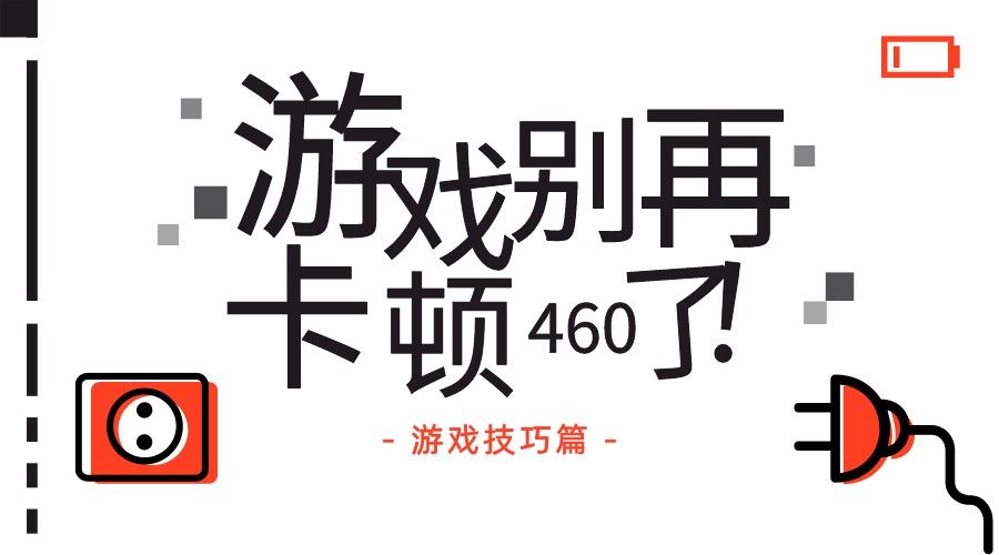 oppo手机学习技巧,学会这三招oppo手机流畅度翻倍