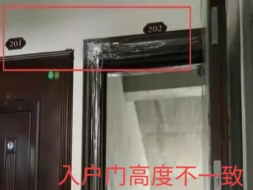 新房装修最实用的十大建议,室内装修施工100个工艺细节做法图