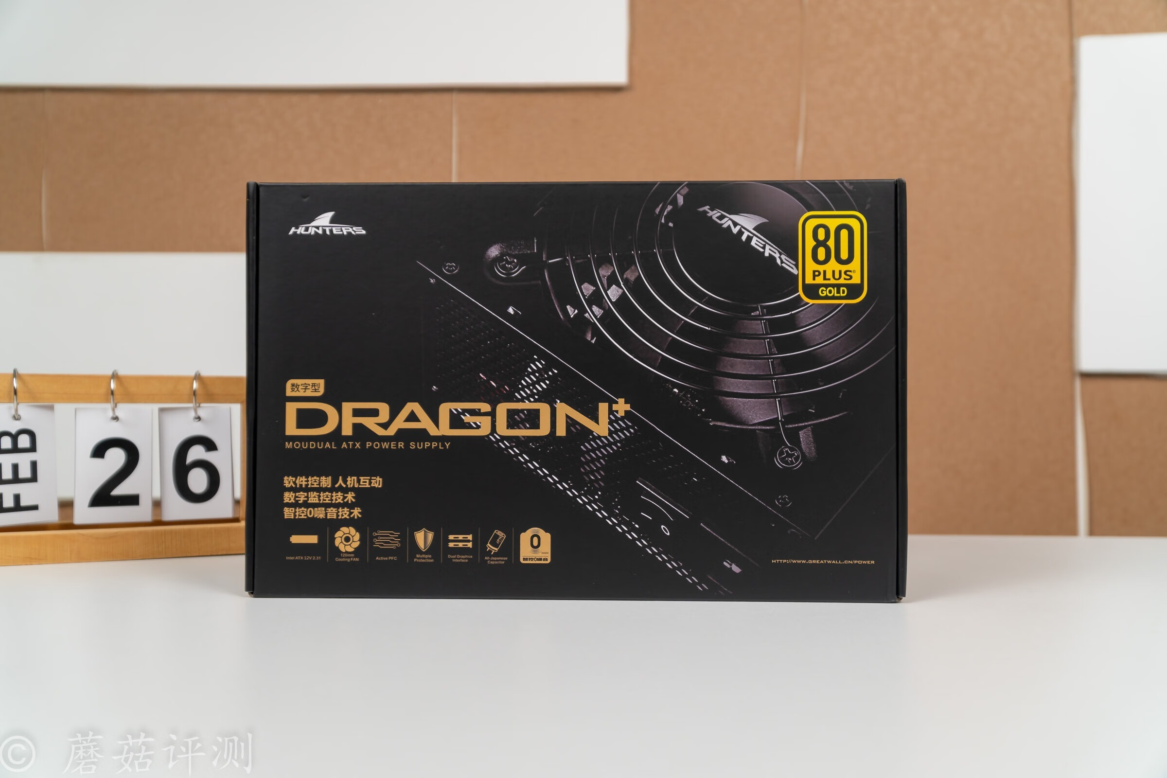 攒了好久的钱终于派上了用场,攒了很久的钱换电脑