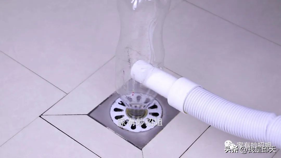 洗衣机排水管细插不进地漏,洗衣机排水管插不进去有个塑料芯