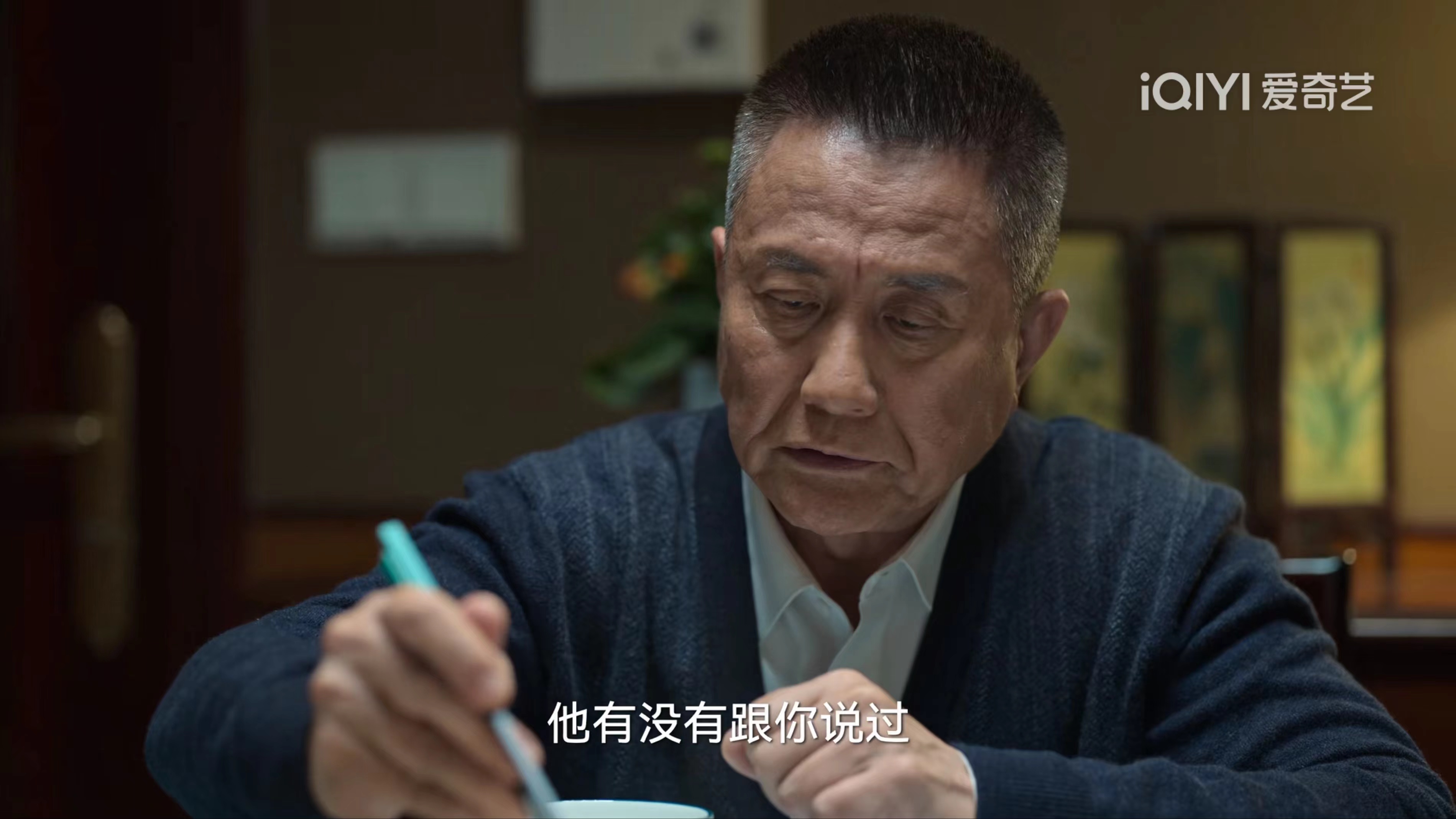 狂飙演技最好演员排名,《狂飙》中表现最好的三位演员