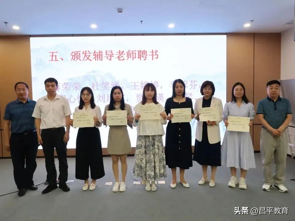 学区课堂教学研讨活动报道,学区活动美篇