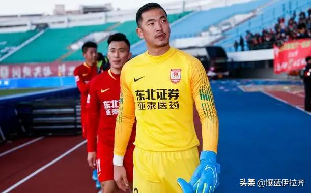 亚泰保级四连胜,亚泰主场保级形势