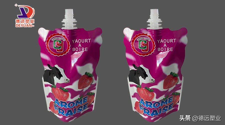 吸嘴袋定制,可定制吸嘴袋批发