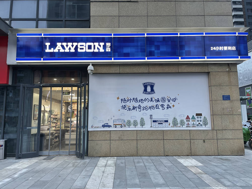 石家庄国家示范步行街,石家庄国家重点步行街