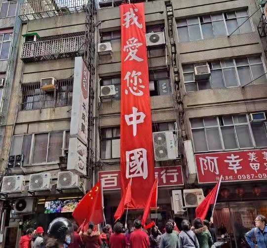 鍙版咕姘戜紬閲囪喘澶ч檰鍟嗗搧,鍙版咕浜烘皯璐拱鐗╄祫