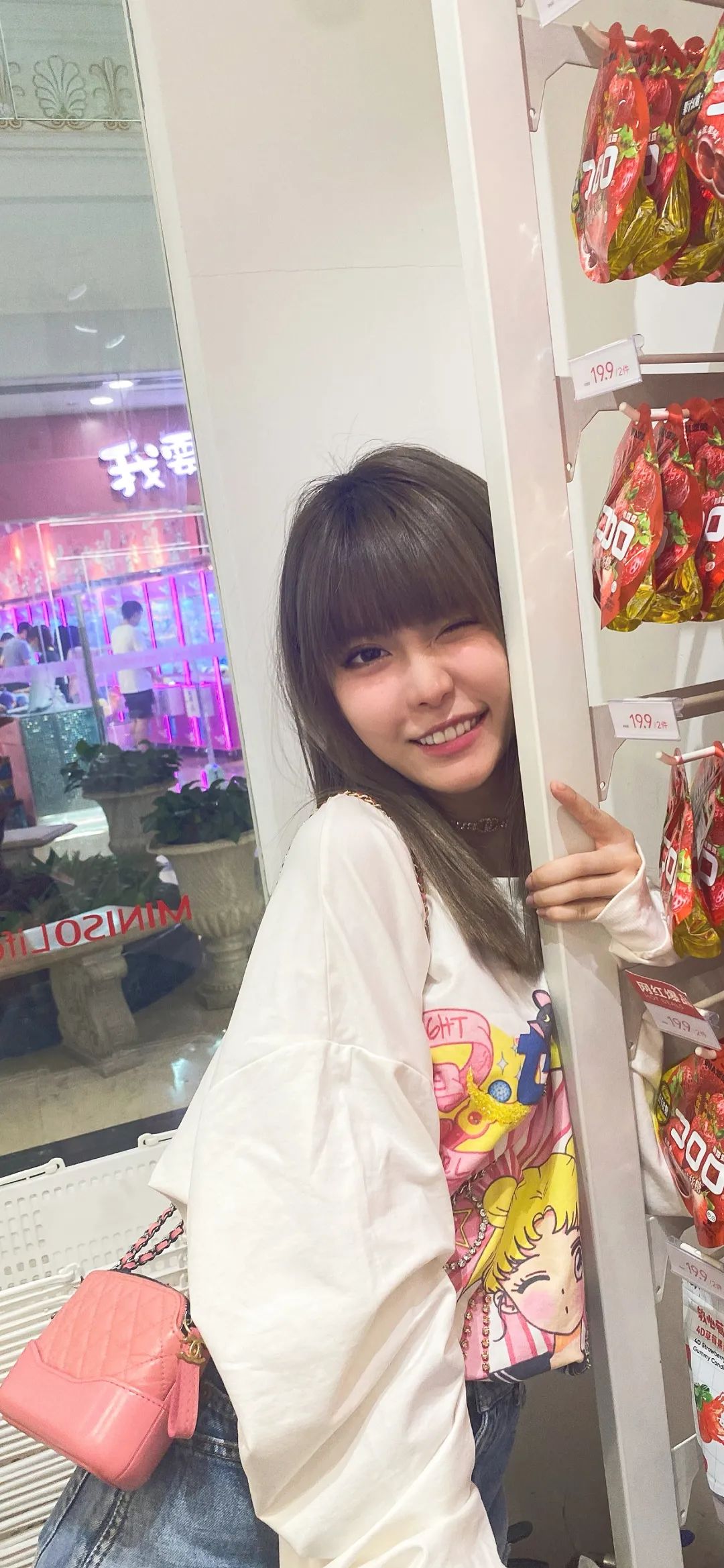 周淑怡直播崩溃大哭视频,周淑怡直播间被超管警告