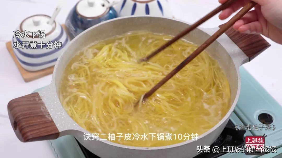 怎么才让柚子茶不苦呢图片,自制蜂蜜柚子茶不苦的秘密在这里