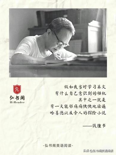 怎么学习英语语言零基础入门,学英语很难用英语怎么说