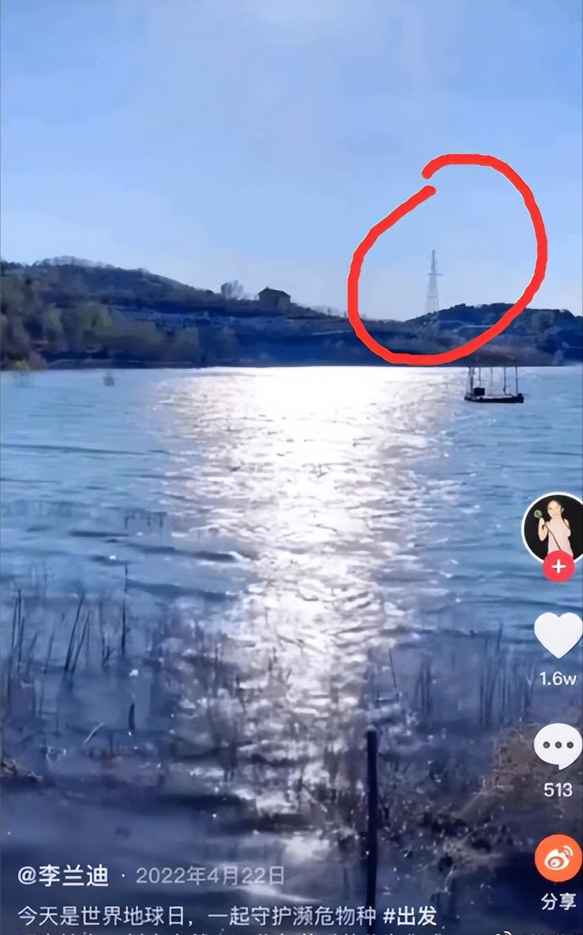 张新成李兰迪林杨,李兰迪余周周林杨张新成采访