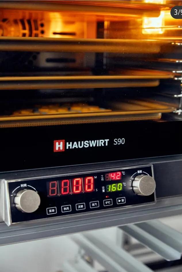 海氏s90是嵌入式烤箱吗,海氏烤箱s90怎么样