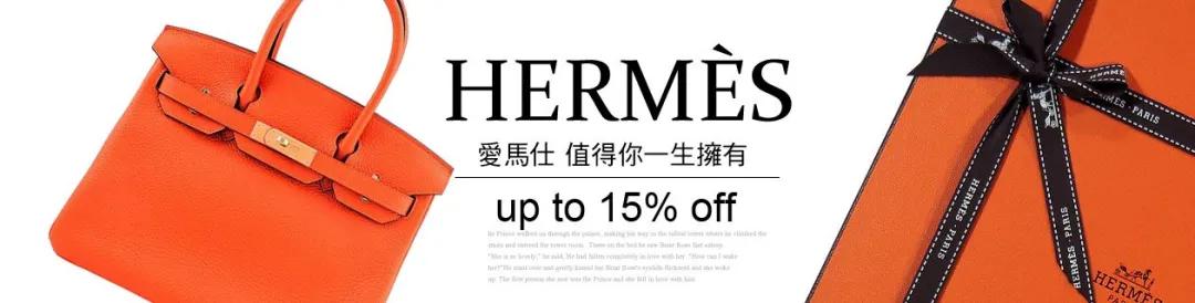 100个假爱马仕,爱马仕包怎么看真假鉴定