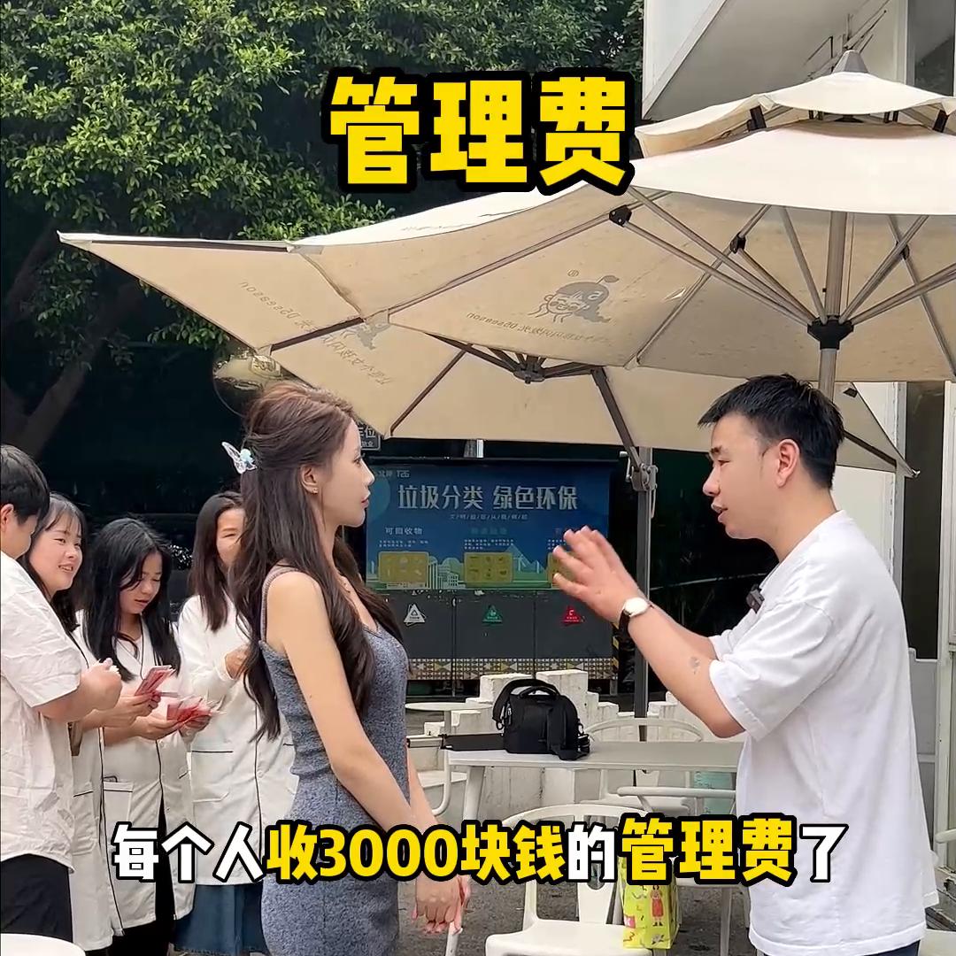 美容院这么运营行不行