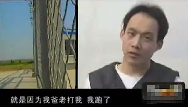 抓捕王立华真实视频,王立华抓捕现场