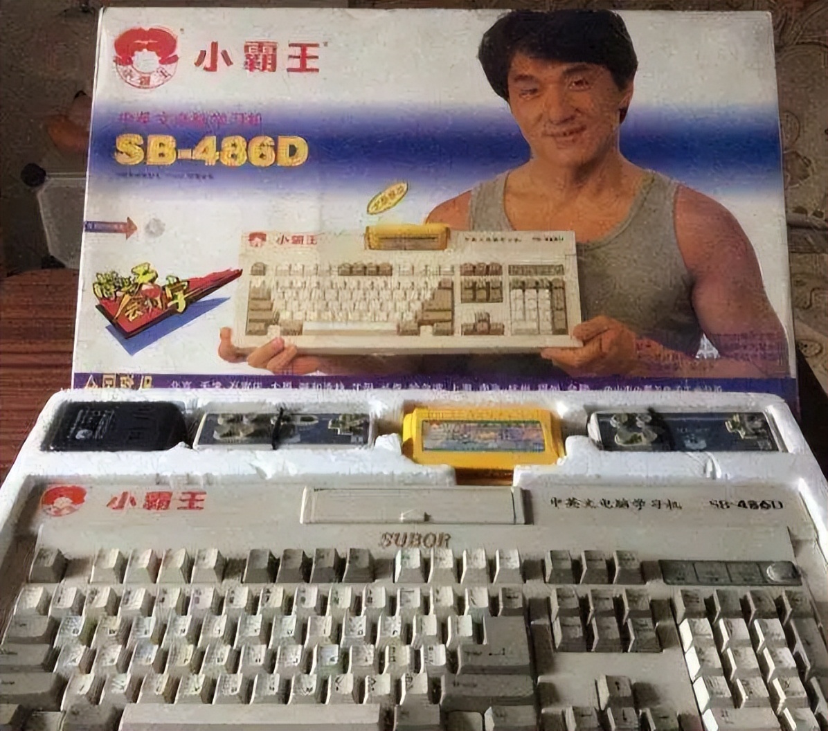 色情*力暴**,悄悄爬上孩子们的手表