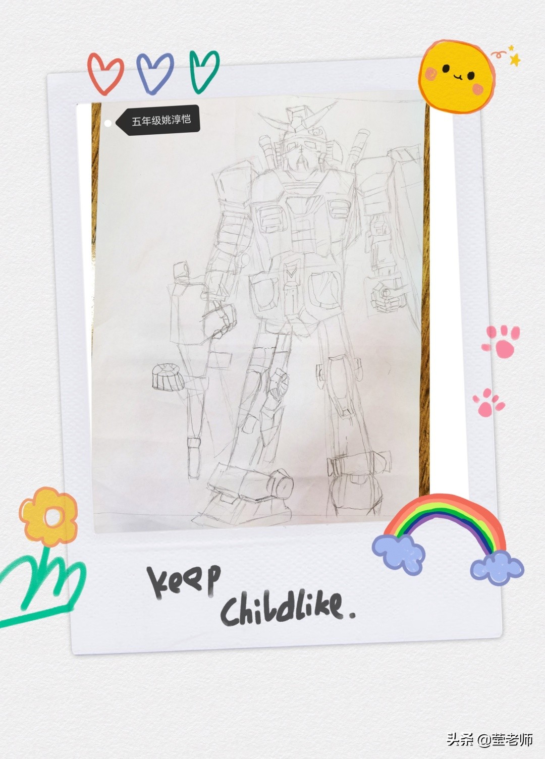 爸爸我想对您说500字优秀作文,爸爸我感谢你优秀作文