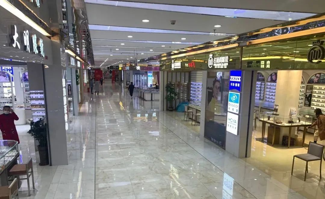 深圳横岗眼镜基地,2021年深圳横岗有倒闭眼镜公司吗