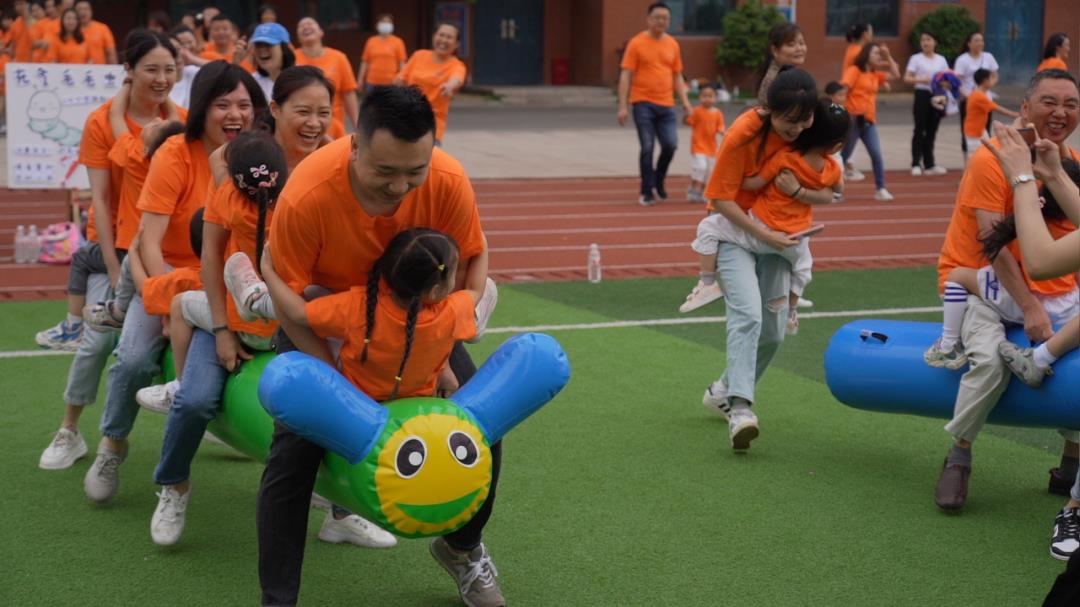 亲子趣味运动庆六一,体智能六一亲子互动游戏