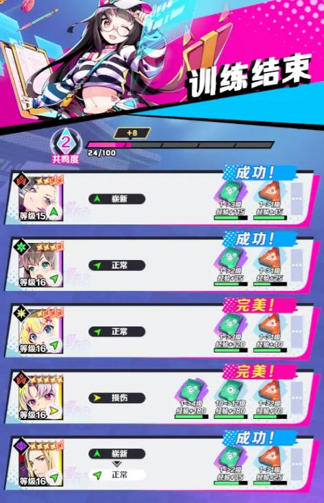 螺旋勇士黑暗君王,螺旋勇士