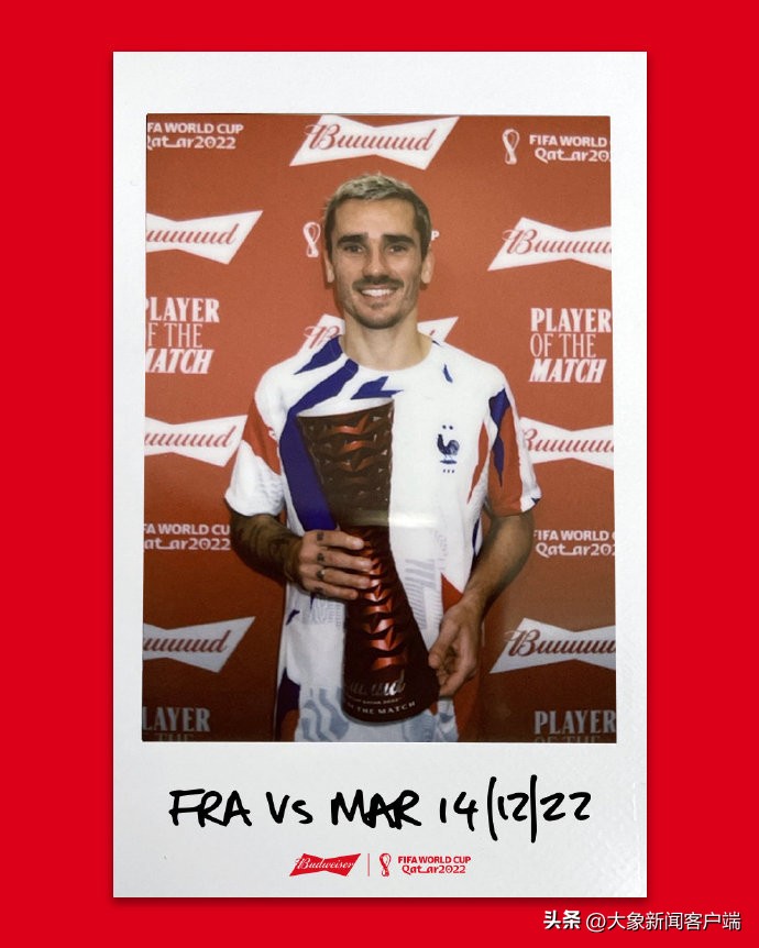 观天象丨不管决赛谁赢，反正大巴黎赢麻了