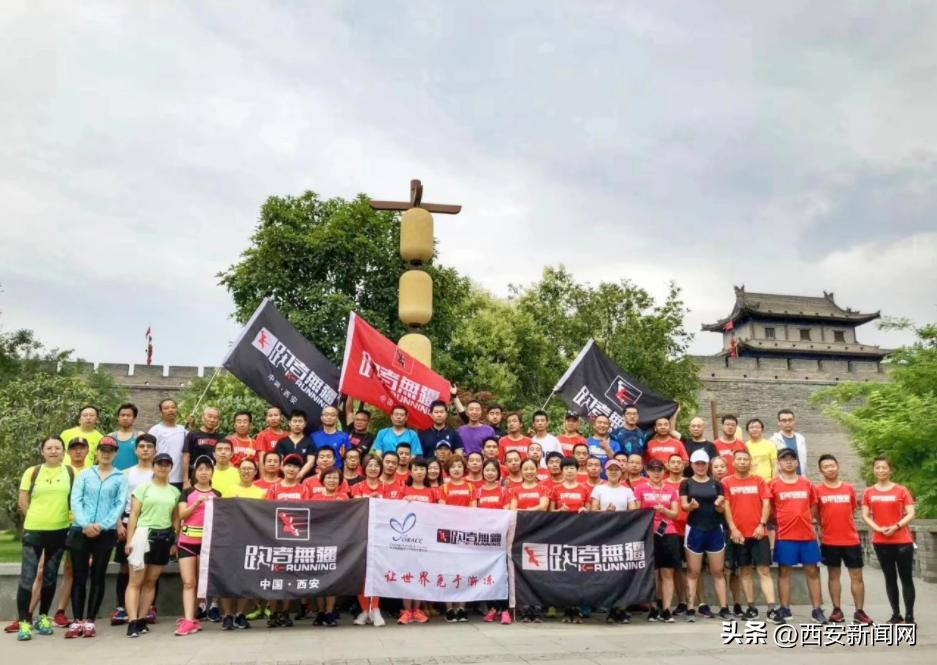 69位“跑友”化身“接单骑士”用脚步和热情传递“城市温度”