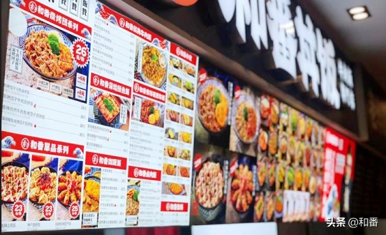 牛肉饭加盟哪家品牌好,日式牛肉饭连锁品牌