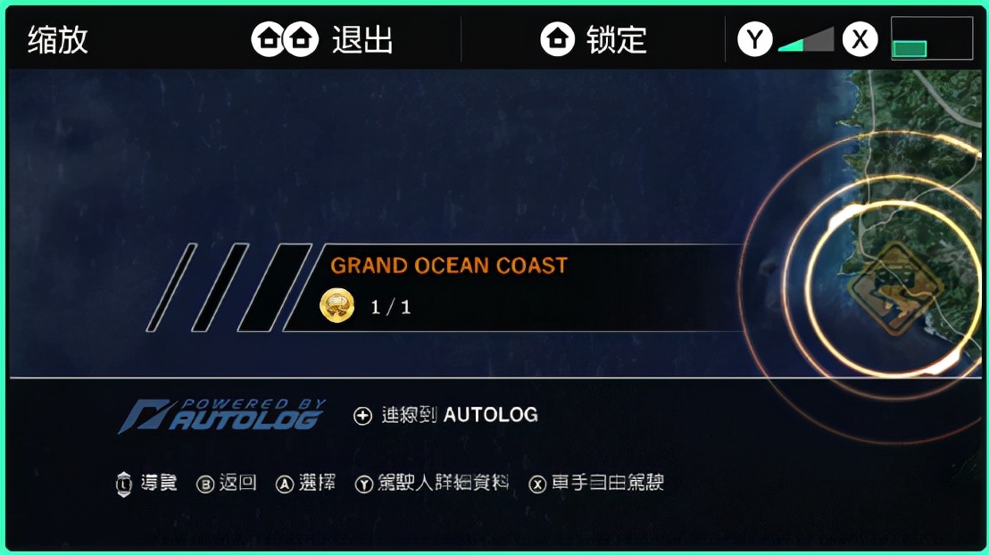 ns七大不可思议攻略,ns各种玩法