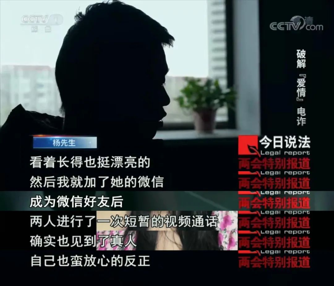 剩女们别抱怨了，你们苦苦找寻、求之不得的好男人，都被这帮*子骗**给嚯嚯了！