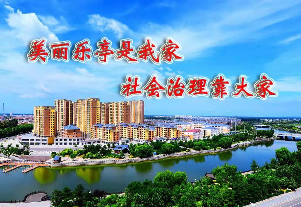 美白丸是骗人的吗,乐小信