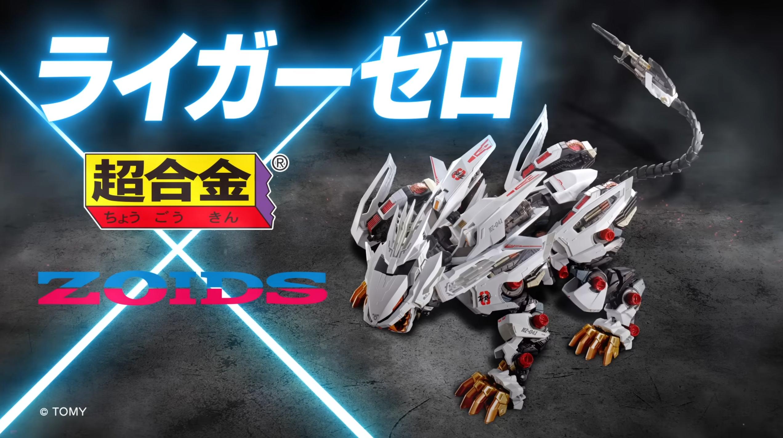 万代和三丽鸥联名,万代和原神联名