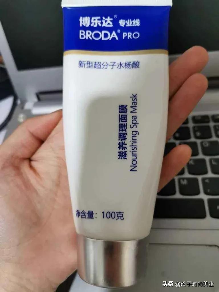 护肤品用多了会使皮肤衰老吗,脸上平时用哪几种护肤品就可以了