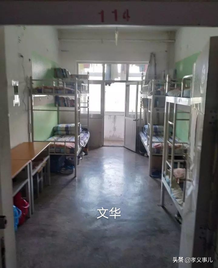 山西吕梁｜大学怎么选？家门口的大学，就业好可考研，你知道吗？