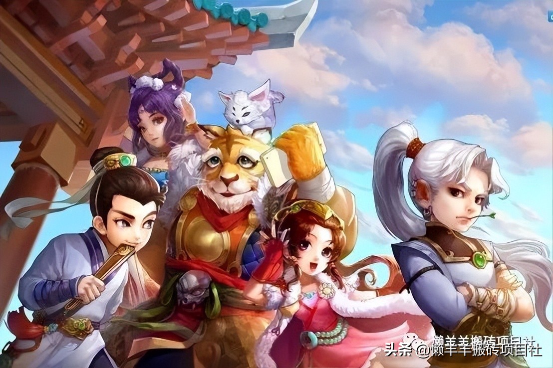 2022年上班族搬砖游戏推荐,适合上班族长期玩的搬砖手游