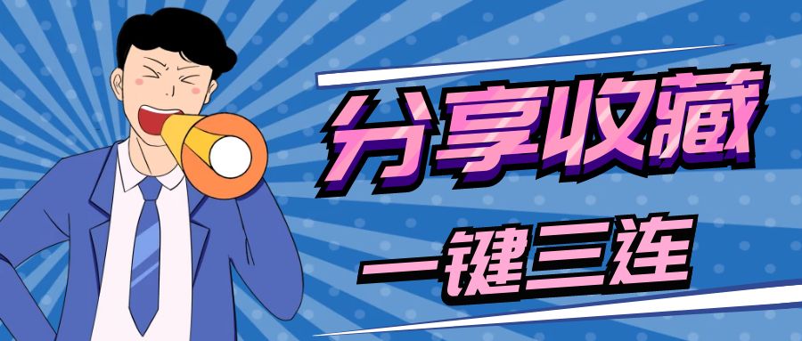 如何把页面内容导出为word,金山文档小程序怎么导出word文档