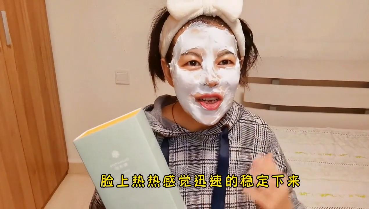 干敏大牌面膜,干敏面膜红黑榜