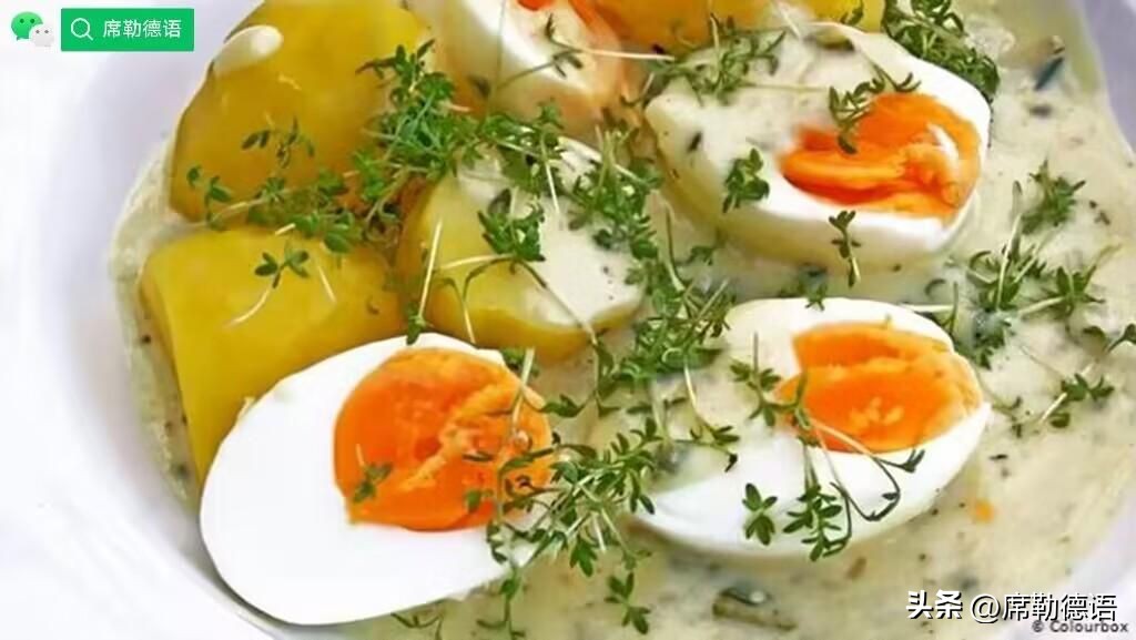 德国十大硬菜图片,德国特色冷菜100例