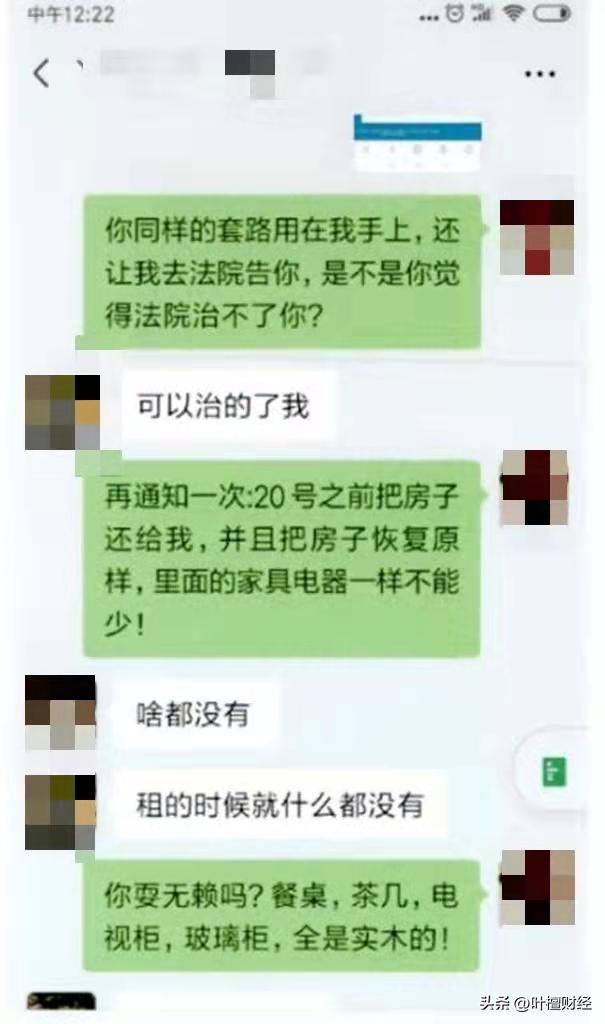 上海立法禁止群租对公寓有影响吗,上海对群租的最新规定