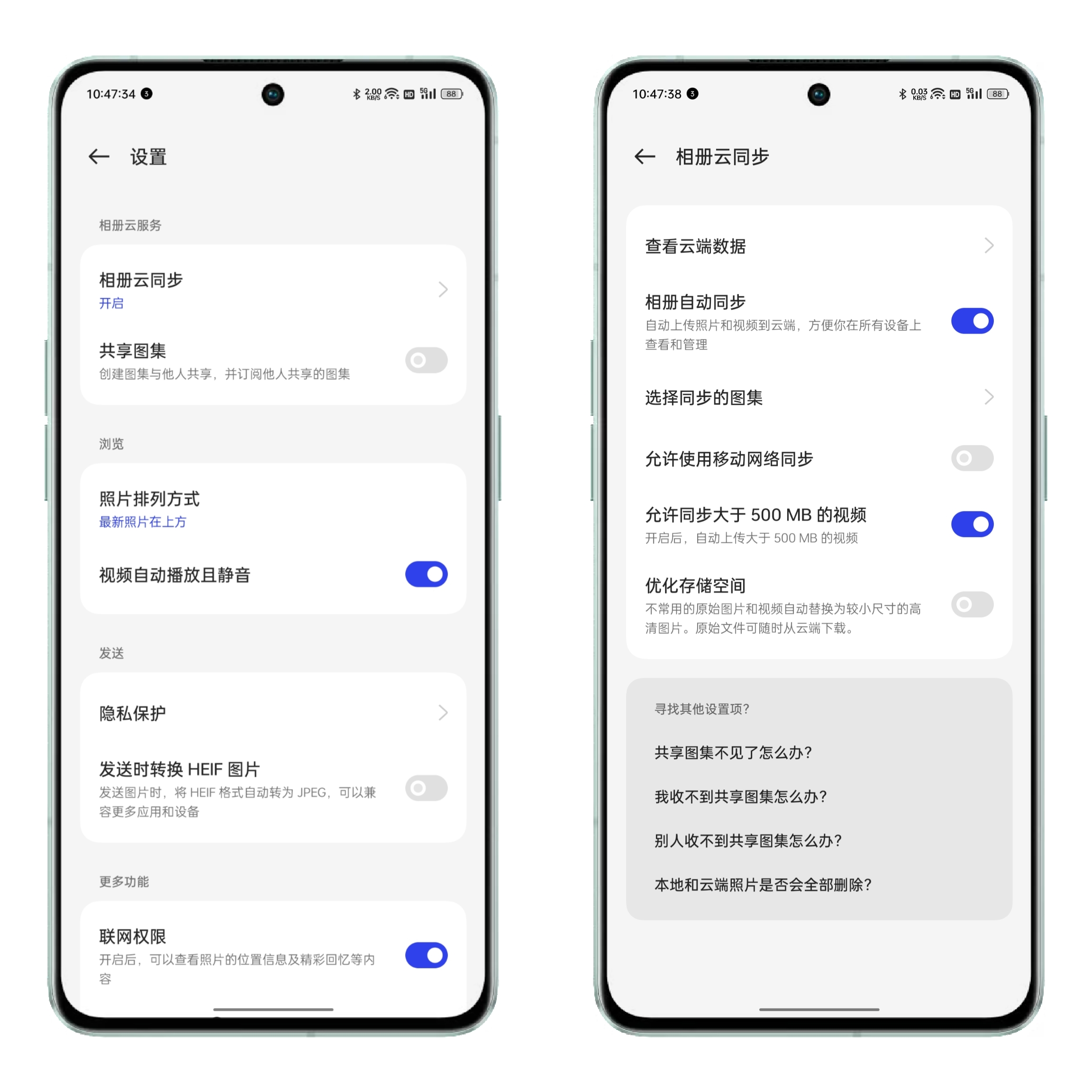 oppo手机相册隐藏的技巧,oppok3隐藏相册在哪里