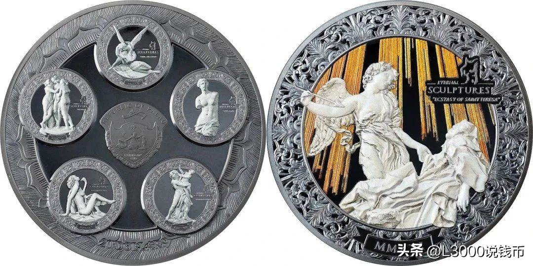 星光大赏全景,周末星光舞台