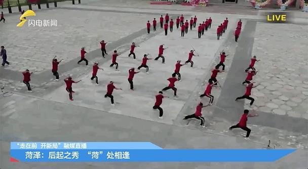 疯狂连更!山东这场持续两个月的直播,观看量超3.7亿