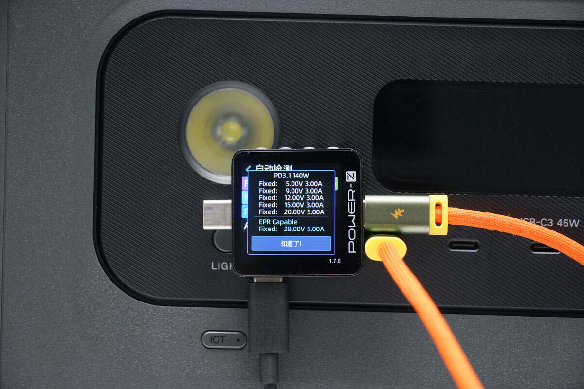 缁胯仈鏄熻景鎴峰鐢垫簮gs2200,缁胯仈鏄熻景gs1200鎴峰鐢垫簮浣跨敤浣撻獙