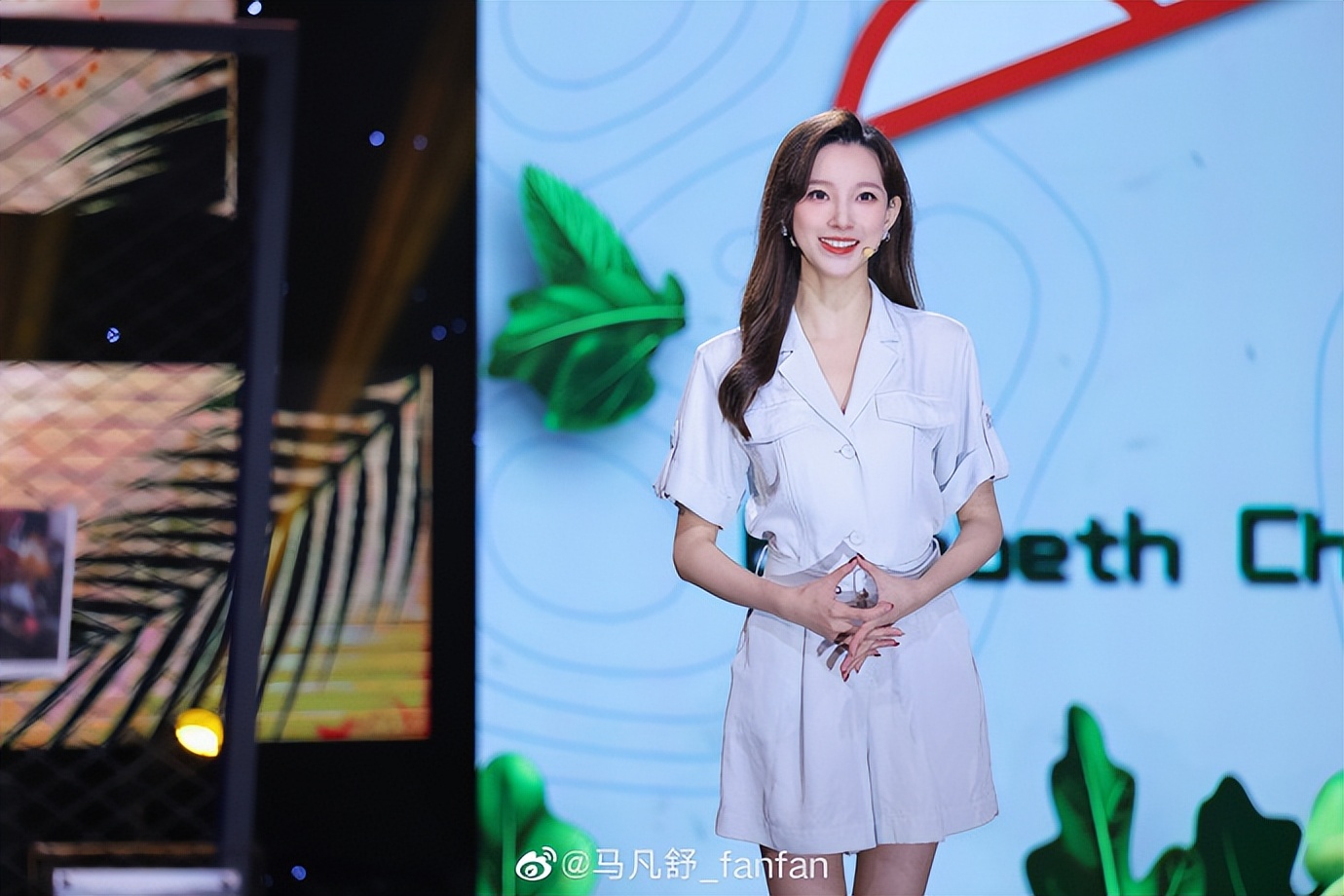 央视美女主持马凡舒有老公吗,马凡舒被称为央视最美女主持