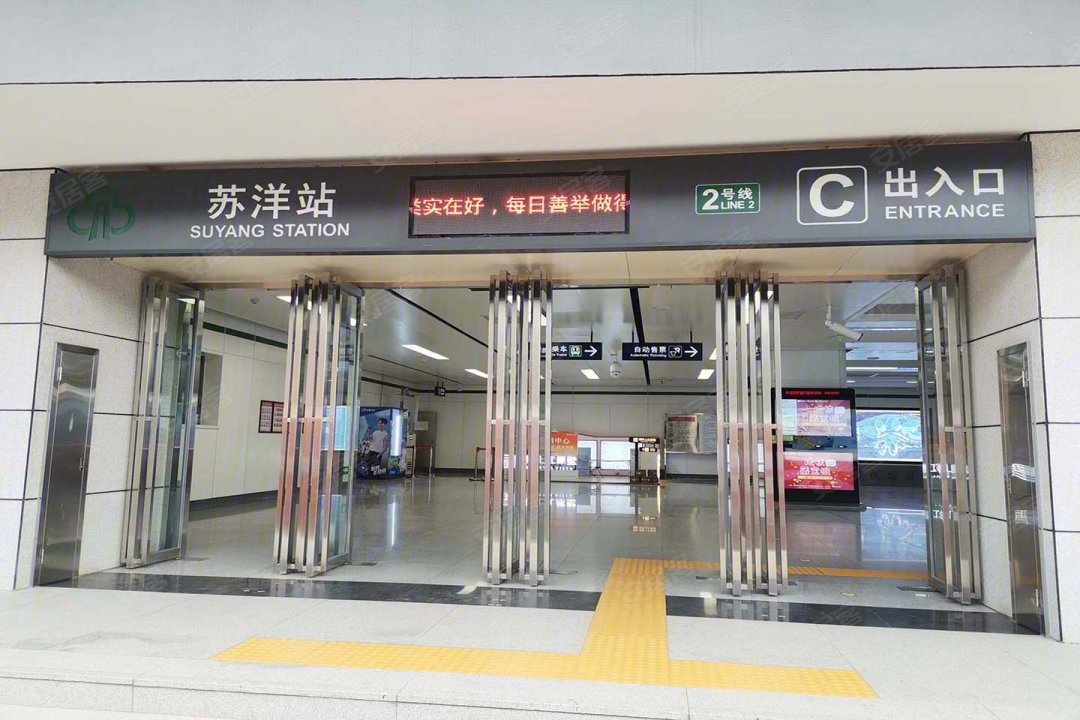 福州地铁口的房子值得买吗,福州地铁旁的房子值得买吗