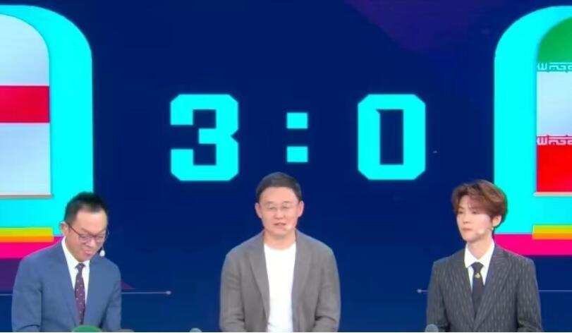 苏东鹿晗解说世界杯决赛完整版,鹿晗keepmealive世界杯