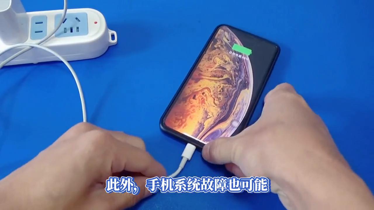 手机充不上电怎么办苹果,手机进水充不了电怎么办