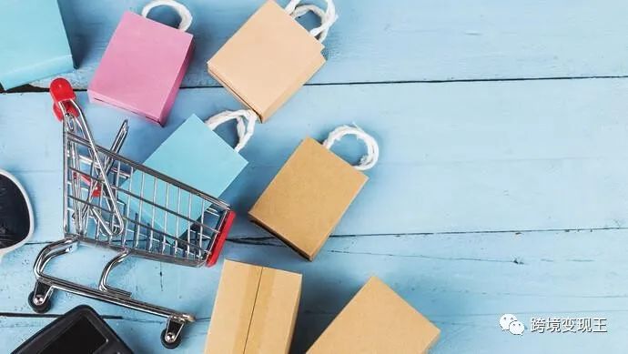 tiktok跨境电商和本土店区别,tiktok跨境电商跟亚马逊有什么区别