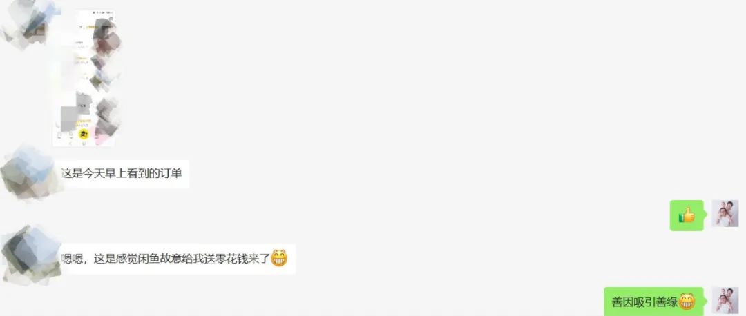 闲鱼选品怎么做最好赚钱,闲鱼卖东西要怎么做才赚钱