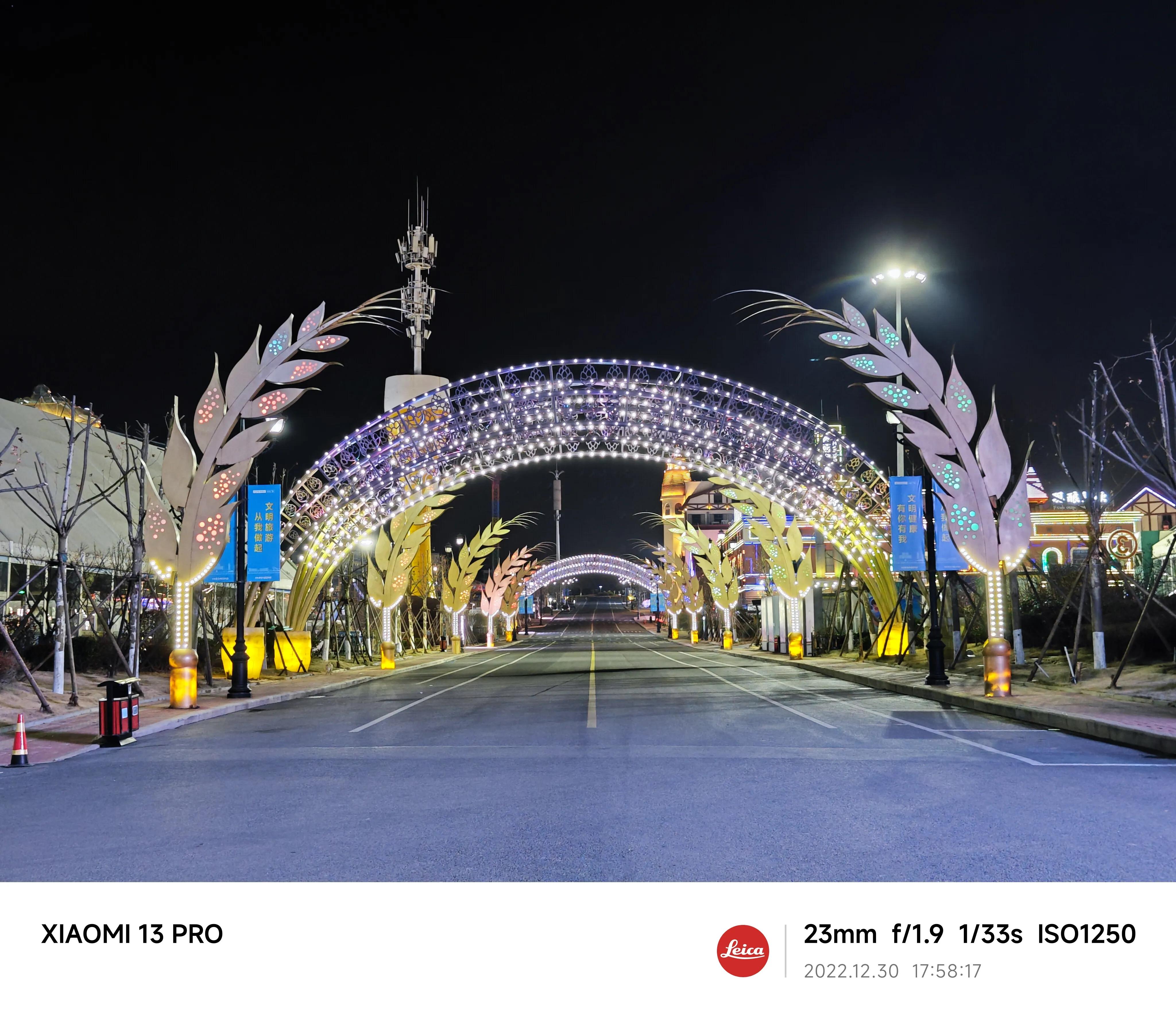 如何发挥小米13pro相机的全部性能,小米13pro拍摄用徕卡哪个好