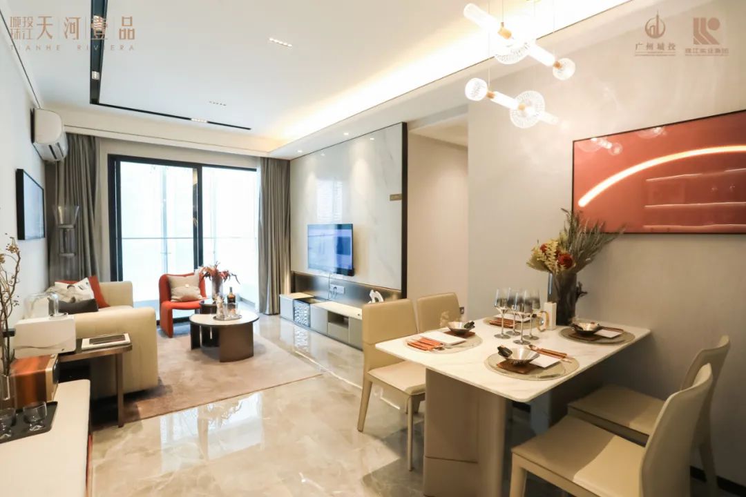 广州下一个风口在城投珠江天河壹抢占珠江出海口王牌