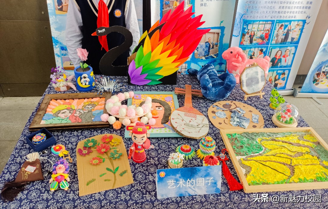 劳动润“鑫”“鑫”动生花——鑫园小学举行劳动教育专场活动